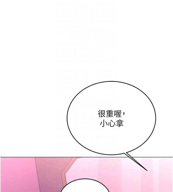 性运刮刮乐 第37话-淫秽的手淫喷水现场