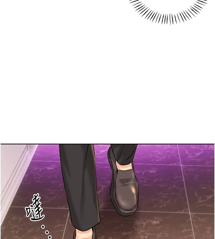 性运刮刮乐 第36话-美娇娘的脱衣秀