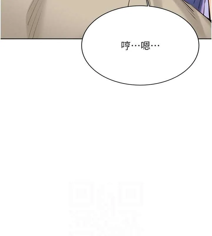 性运刮刮乐 第28话-魅惑人心的小狐狸