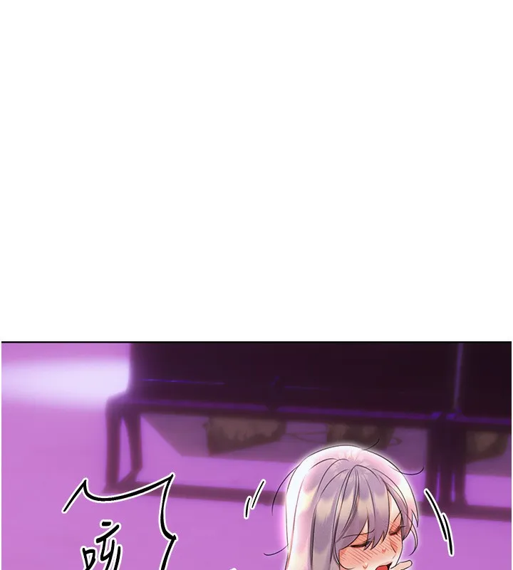 性运刮刮乐 第35话-为什么要插我后面