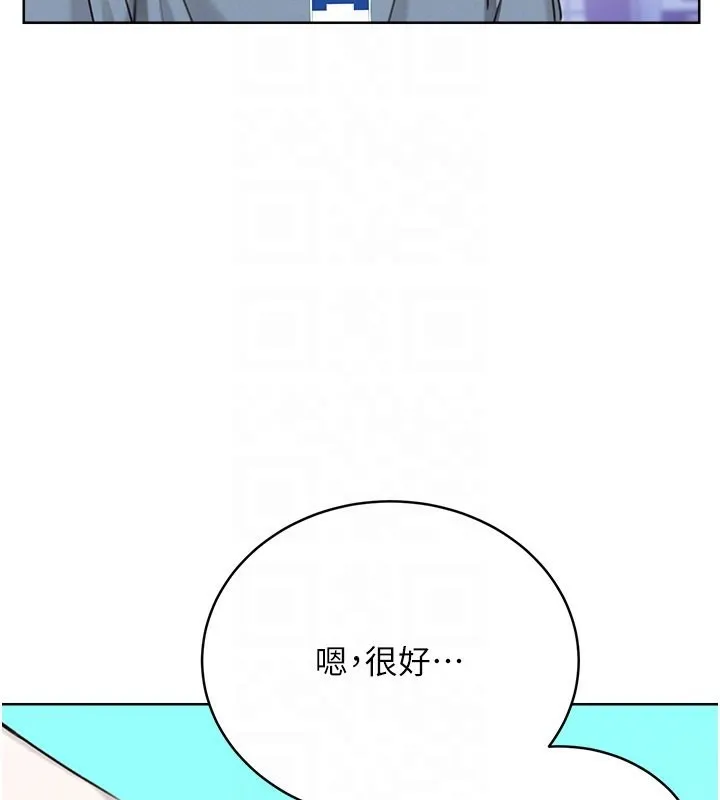 性运刮刮乐 第30话-大学同学的苦肉计