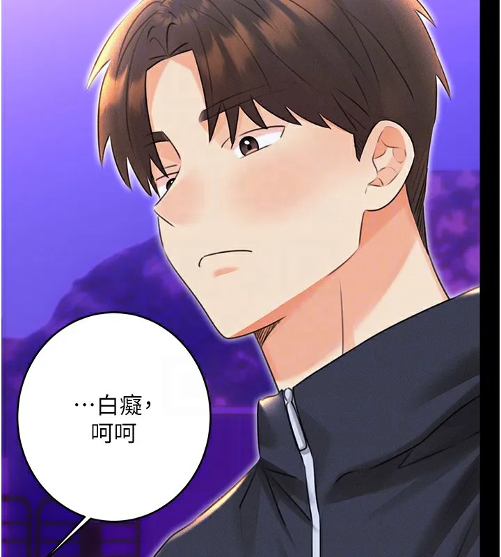 性运刮刮乐 第37话-淫秽的手淫喷水现场