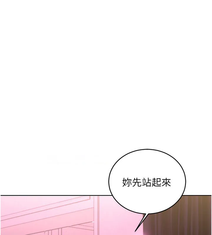 性运刮刮乐 第37话-淫秽的手淫喷水现场