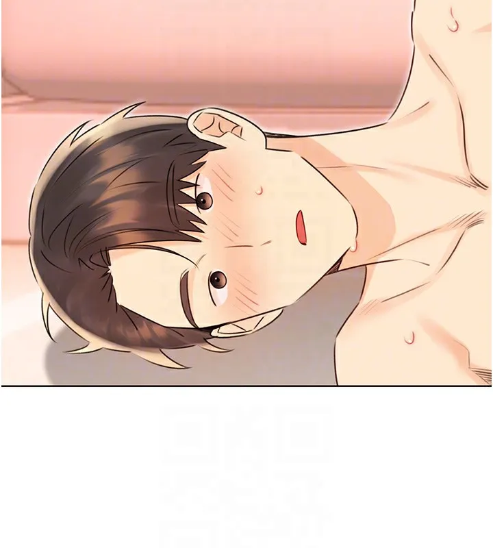 性运刮刮乐 第41话-姐的小穴美味吗_♥