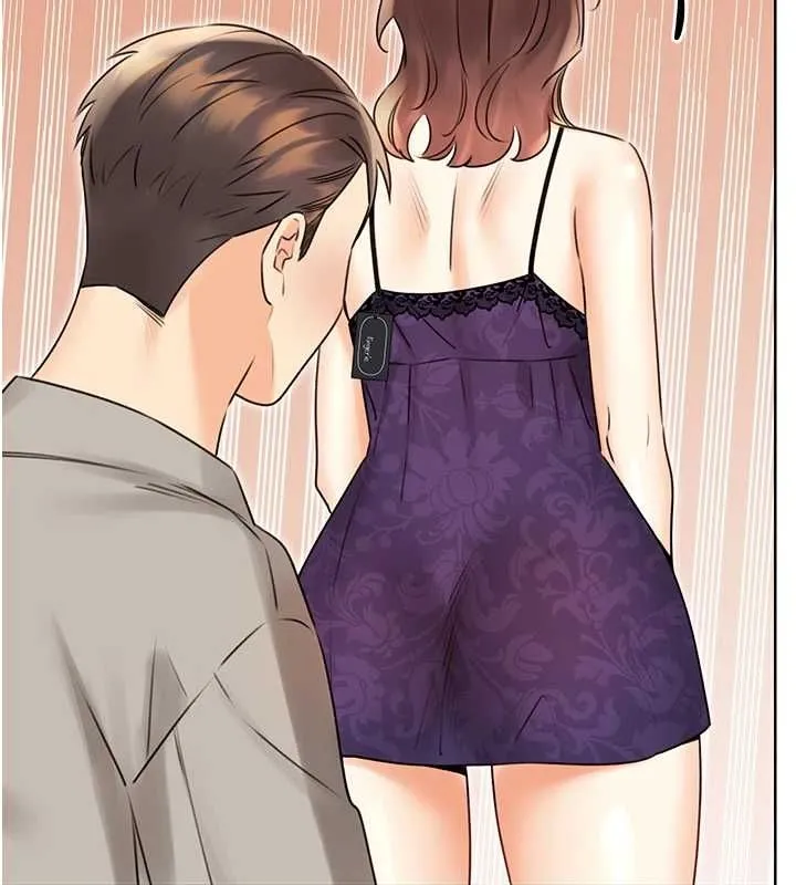性运刮刮乐 第40话-用性感战服征服弟弟