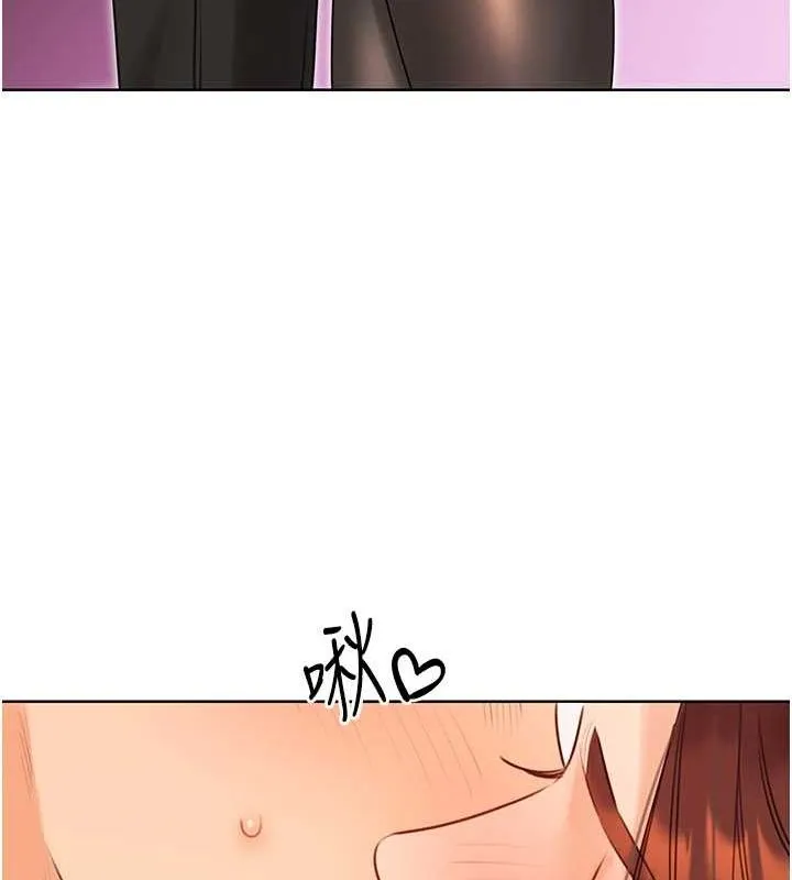 性运刮刮乐 第40话-用性感战服征服弟弟