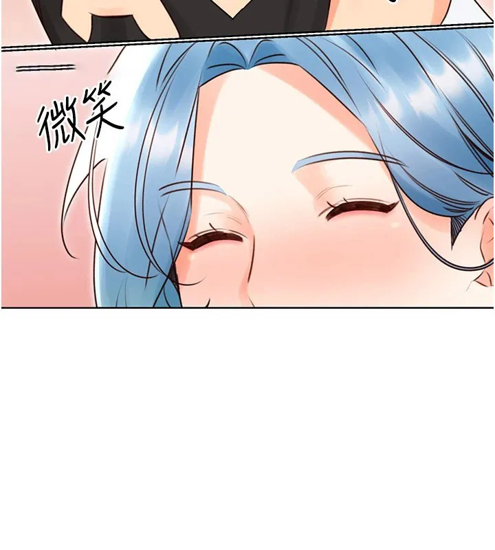 性运刮刮乐 第44话-躲着老公与别的男人会面