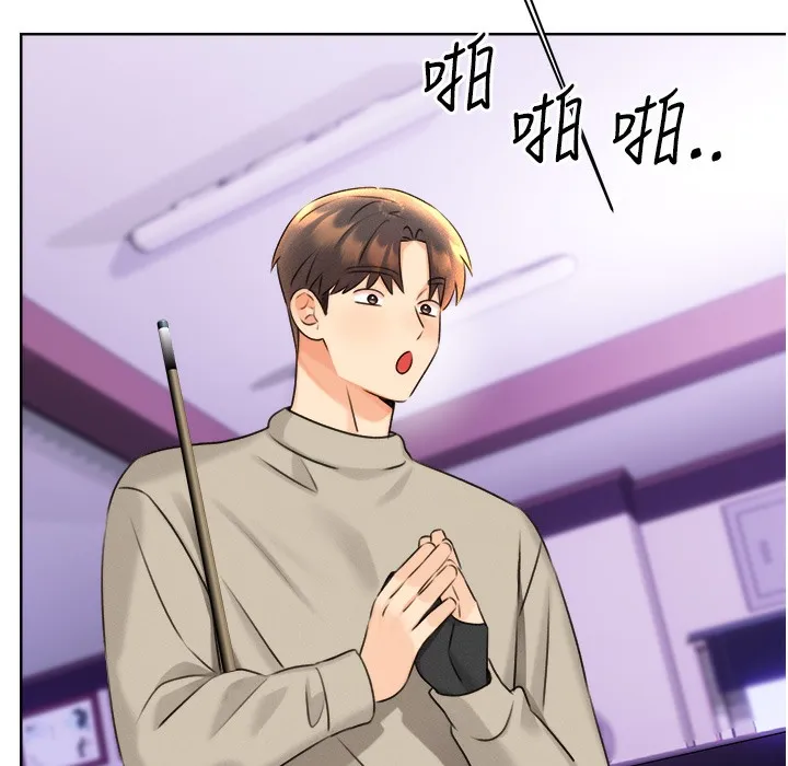 性运刮刮乐 第26话-被打也能很舒服♥