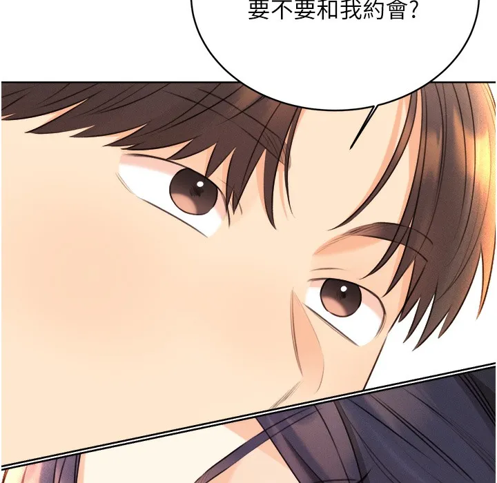 性运刮刮乐 第26话-被打也能很舒服♥