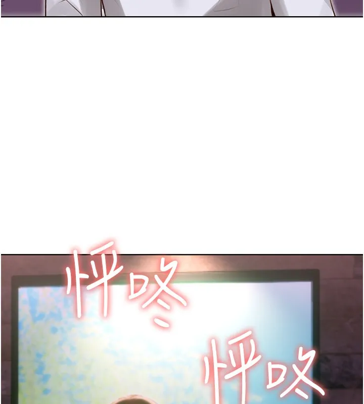 性运刮刮乐 第46话-在婚纱照前偷情