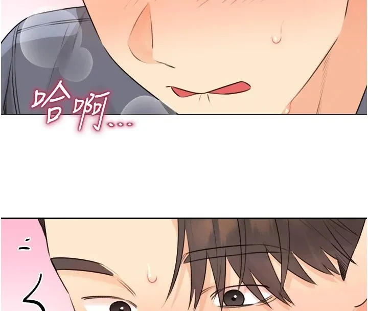 性运刮刮乐 第39话-你要和我做「那件事」ma