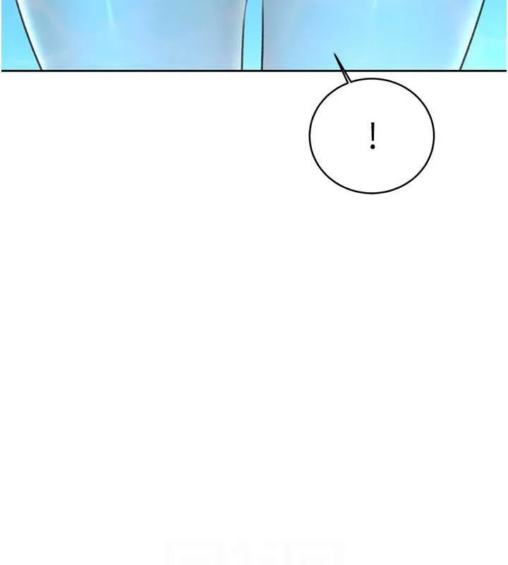 性运刮刮乐 第33话-我怎么对你起反应