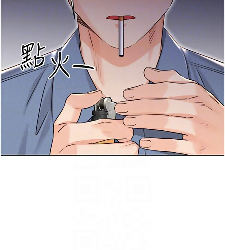 性运刮刮乐 第32话-可爱的玩具上钩了