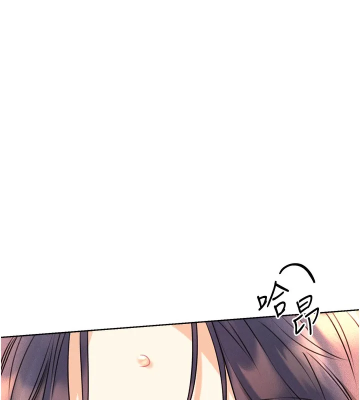 性运刮刮乐 第30话-大学同学的苦肉计