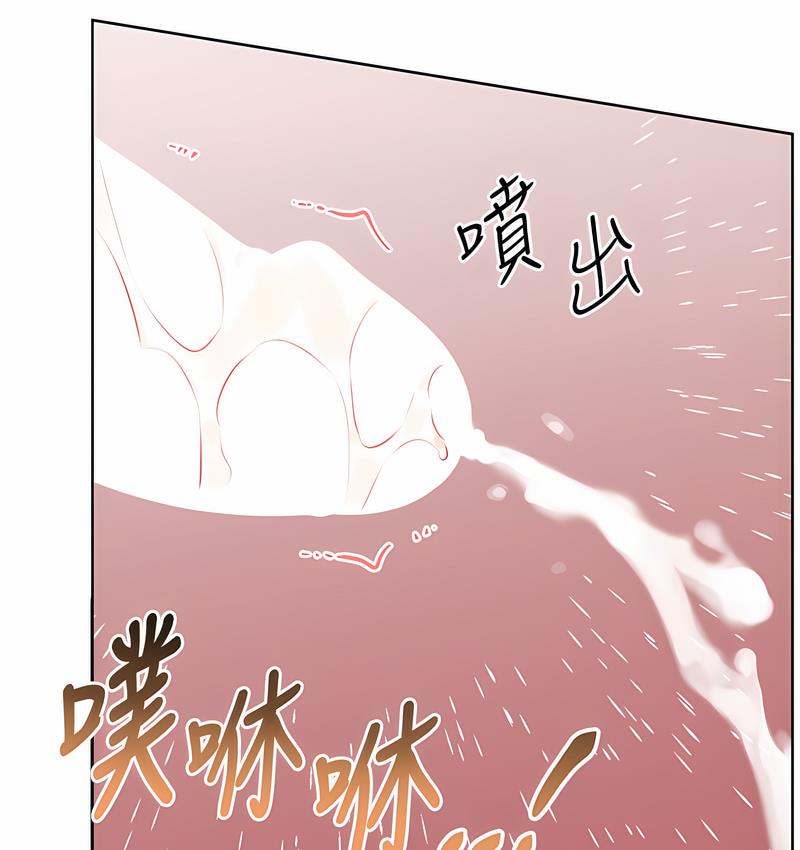 性运刮刮乐 第5话-我可以对阿姨用刮刮乐吗