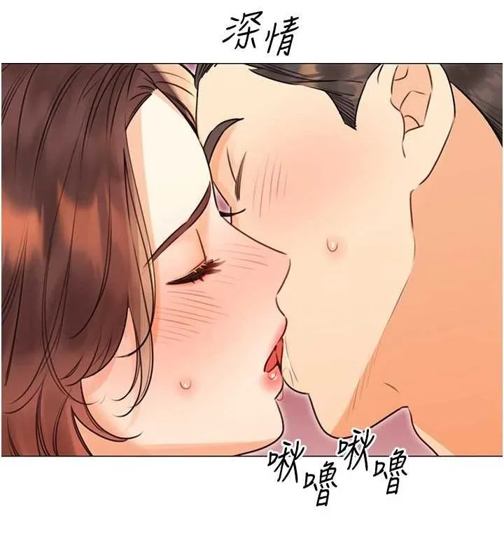 性运刮刮乐 第40话-用性感战服征服弟弟