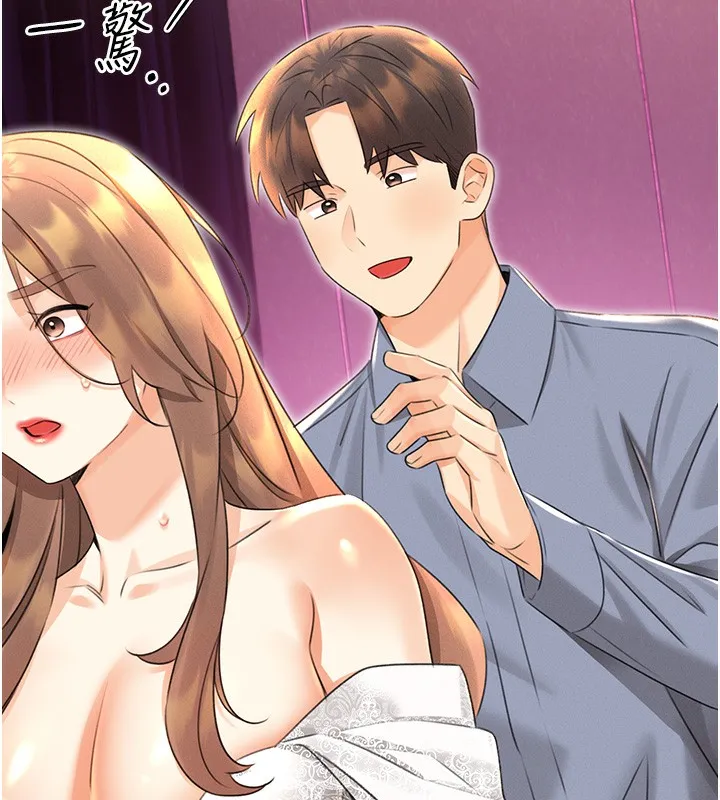 性运刮刮乐 第37话-淫秽的手淫喷水现场