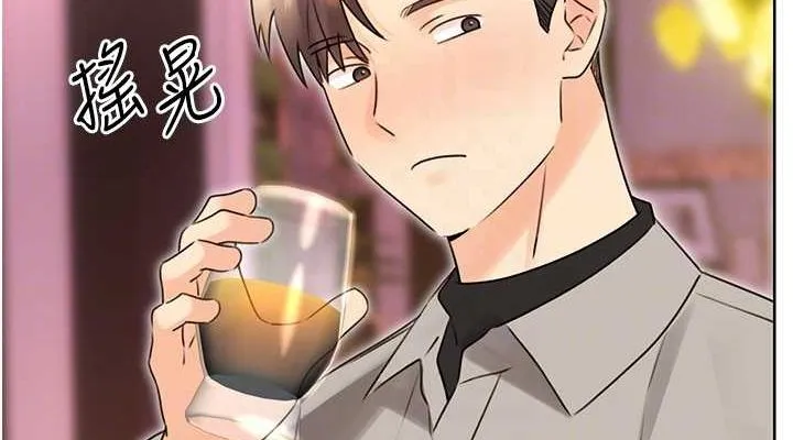 性运刮刮乐 第40话-用性感战服征服弟弟