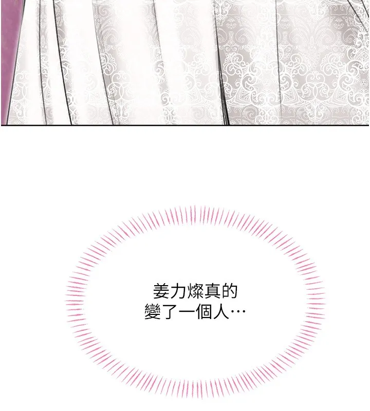 性运刮刮乐 第37话-淫秽的手淫喷水现场