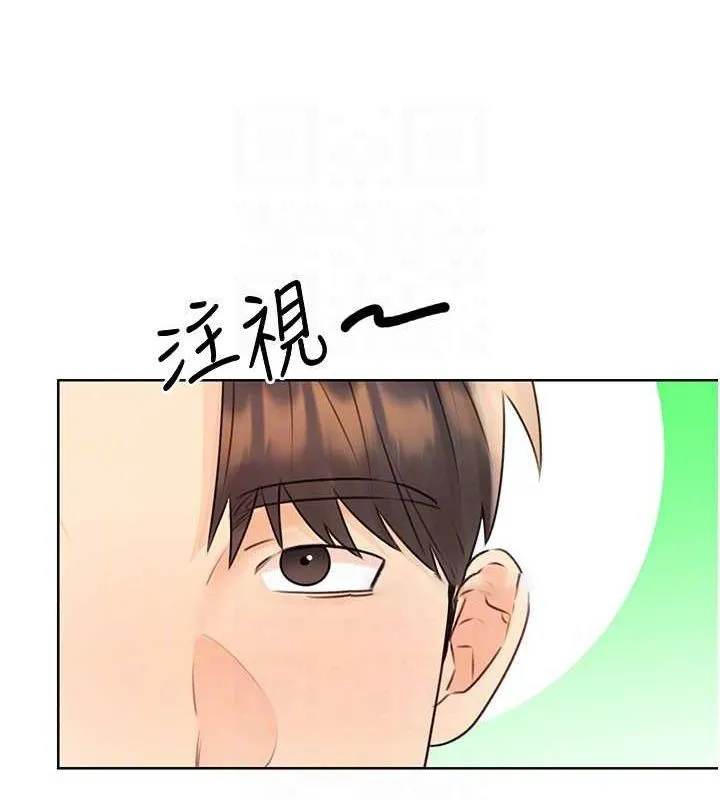 性运刮刮乐 第40话-用性感战服征服弟弟