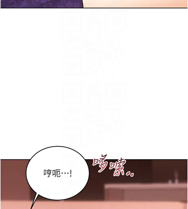 性运刮刮乐 第41话-姐的小穴美味吗_♥
