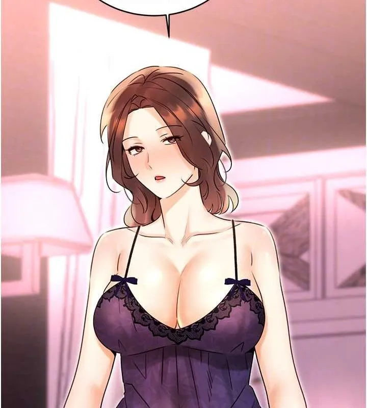 性运刮刮乐 第40话-用性感战服征服弟弟