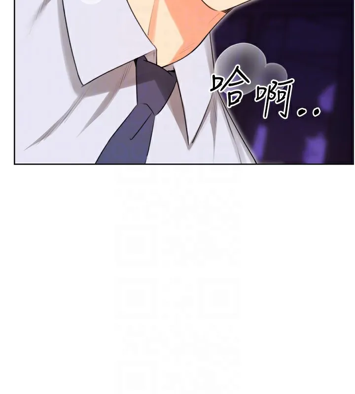 性运刮刮乐 第45话-把我当成老公「尽心服务」