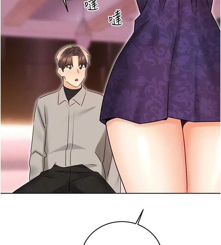 性运刮刮乐 第40话-用性感战服征服弟弟