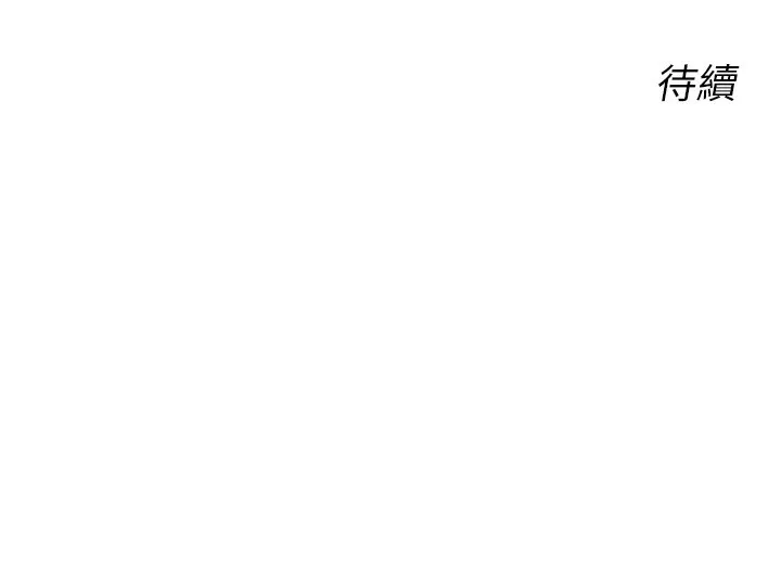 性运刮刮乐 第37话-淫秽的手淫喷水现场
