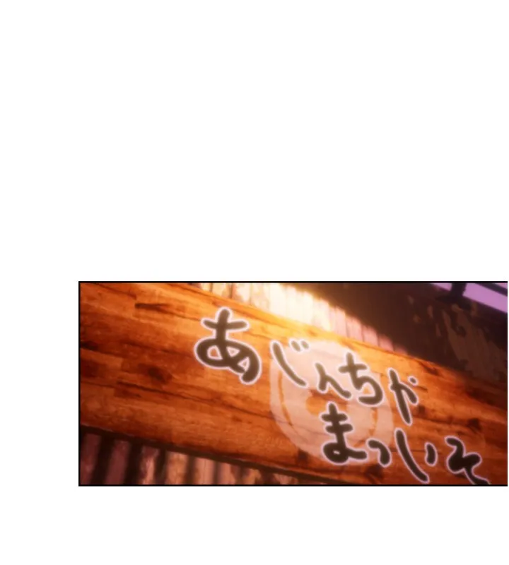 性运刮刮乐 第30话-大学同学的苦肉计