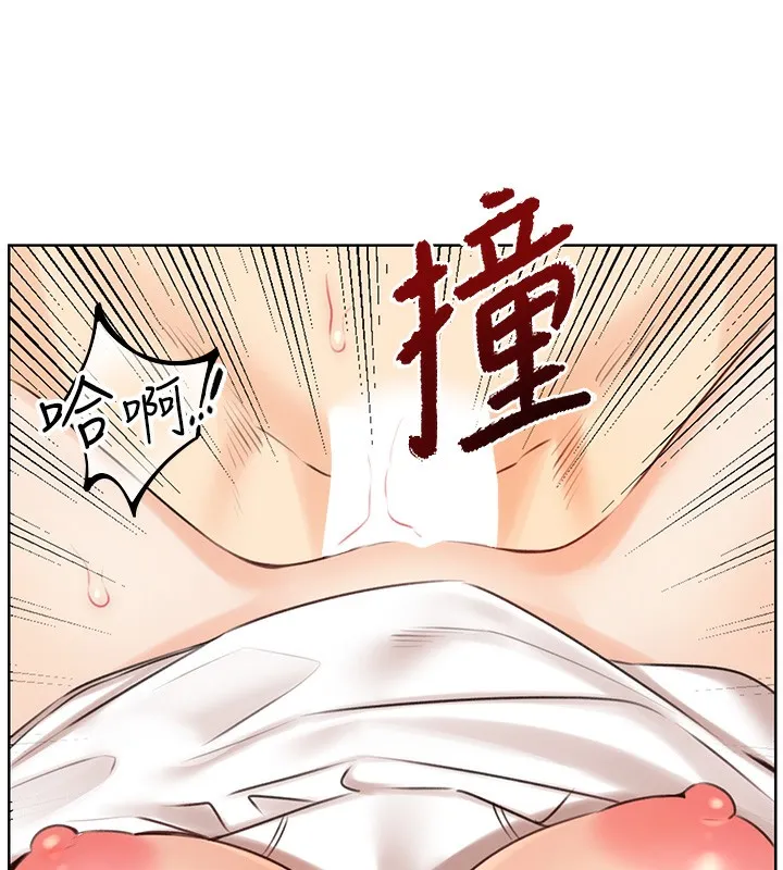 性运刮刮乐 第38话-听說妳想和我做爱