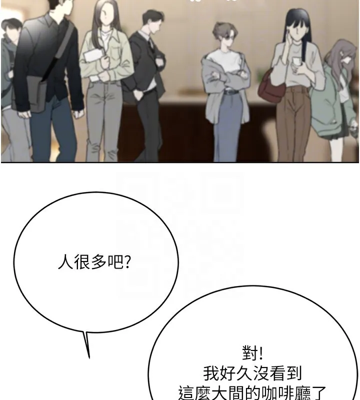 性运刮刮乐 第39话-你要和我做「那件事」ma