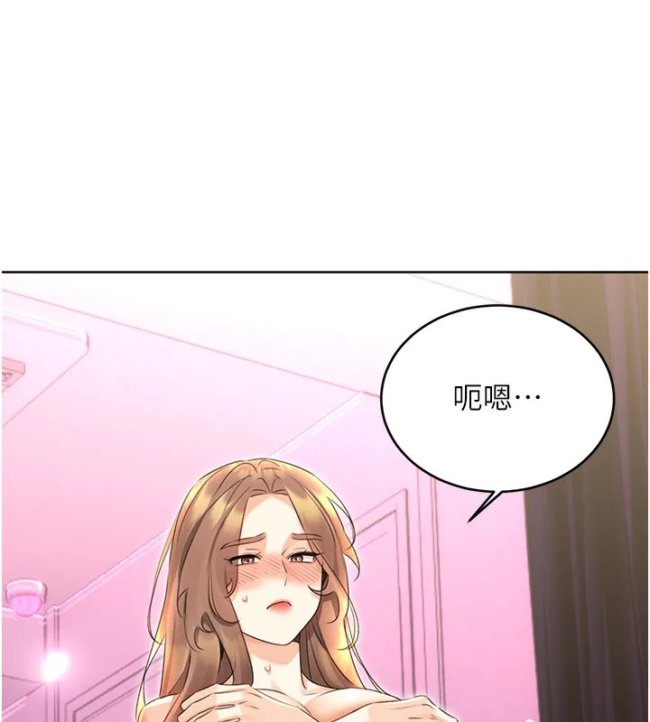 性运刮刮乐 第37话-淫秽的手淫喷水现场