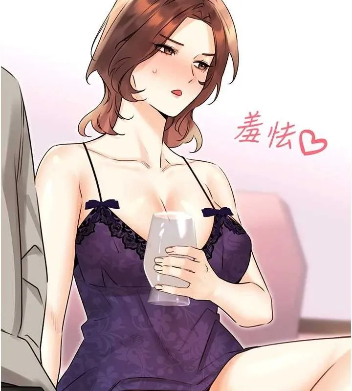 性运刮刮乐 第40话-用性感战服征服弟弟