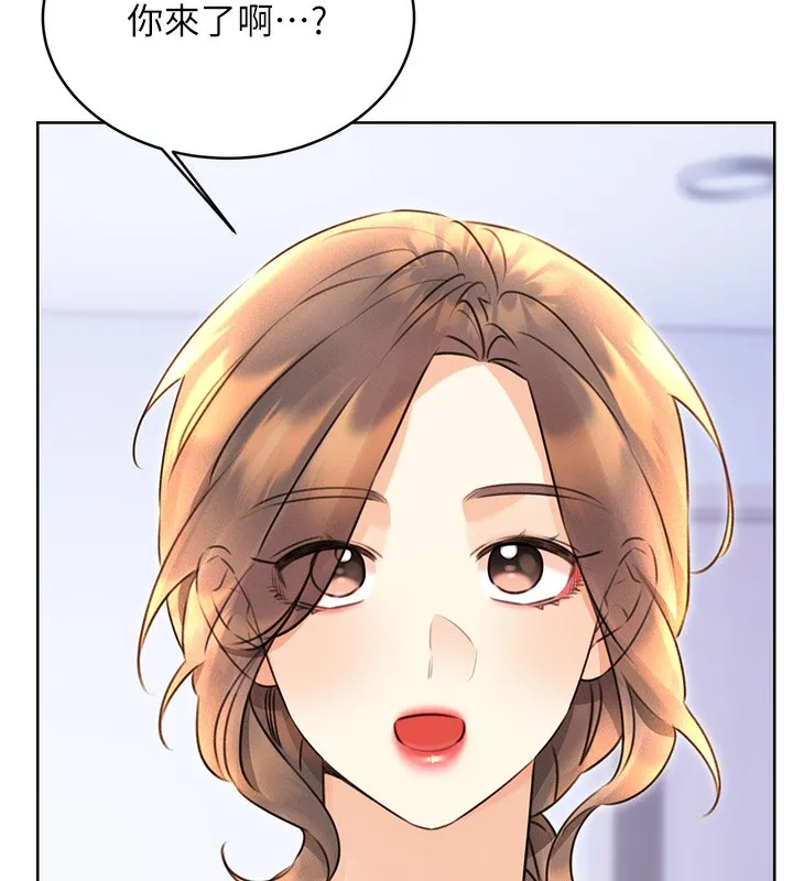 性运刮刮乐 第31话-阿姨的亲密抚慰