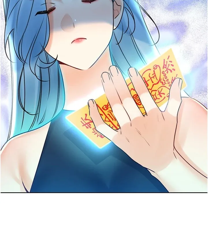性运刮刮乐 第44话-躲着老公与别的男人会面