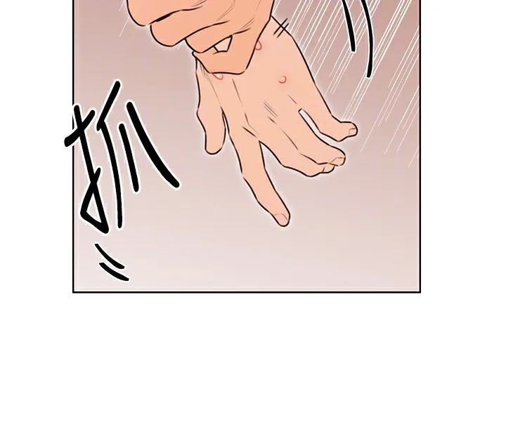 性运刮刮乐 第43话-姐全都要了♥︎
