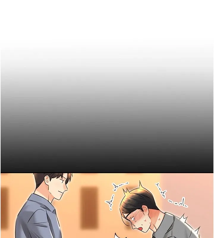 性运刮刮乐 第44话-躲着老公与别的男人会面