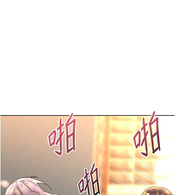 性运刮刮乐 第34话-无意到你居然这么M