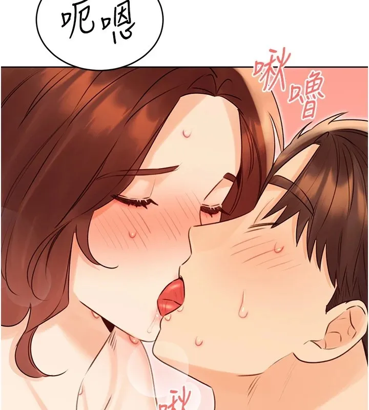 性运刮刮乐 第41话-姐的小穴美味吗_♥