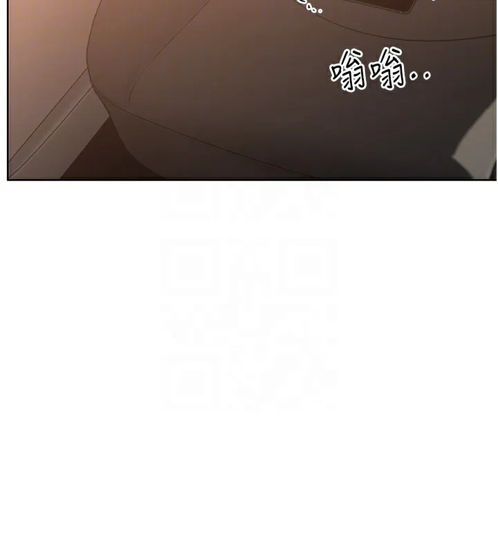 性运刮刮乐 第34话-无意到你居然这么M