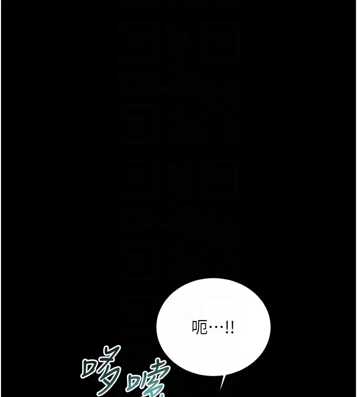 性运刮刮乐 第36话-美娇娘的脱衣秀