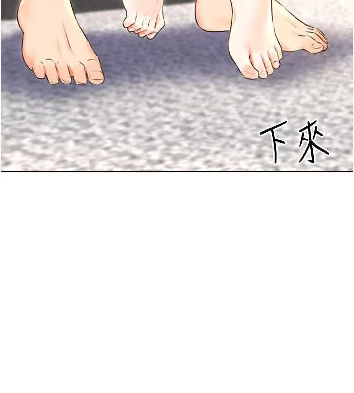 性运刮刮乐 第16话-你明明就喜欢这个体位