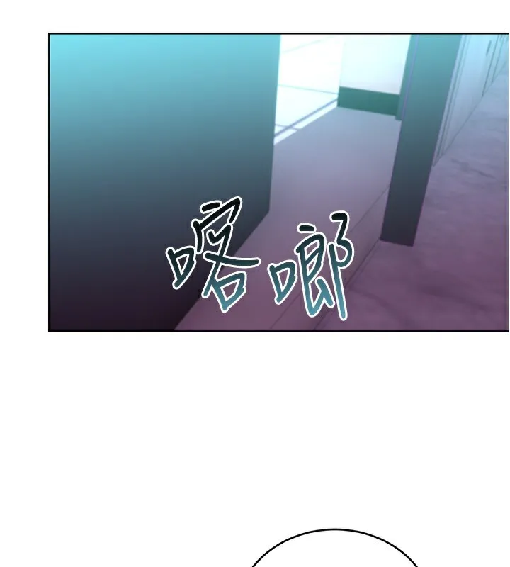 性运刮刮乐 第45话-把我当成老公「尽心服务」