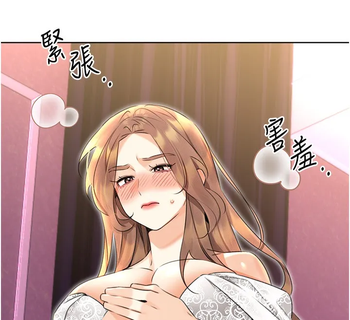 性运刮刮乐 第37话-淫秽的手淫喷水现场