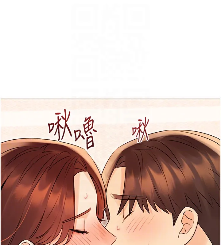 性运刮刮乐 第41话-姐的小穴美味吗_♥