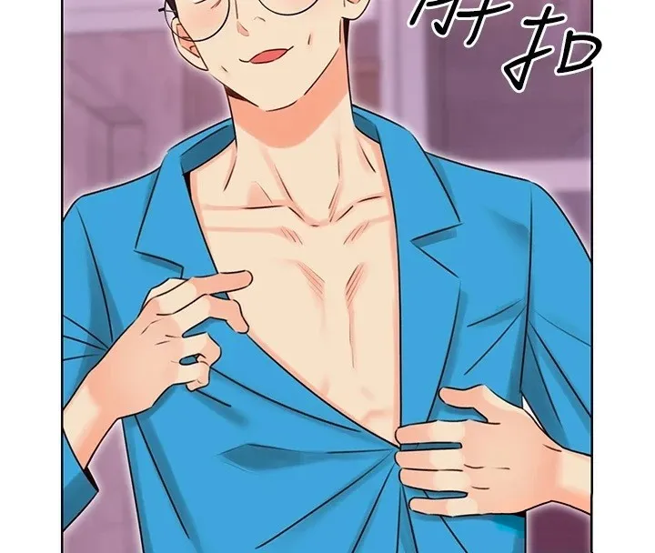 性运刮刮乐 第44话-躲着老公与别的男人会面