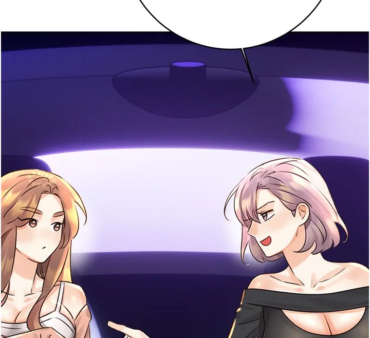 性运刮刮乐 第30话-大学同学的苦肉计