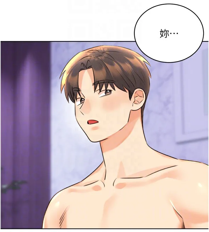 性运刮刮乐 第29话-妳的呻吟声好可爱