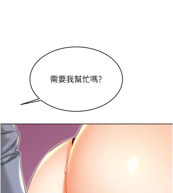 性运刮刮乐 第37话-淫秽的手淫喷水现场